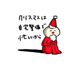 I spend alone this Christmas sticker #1665711