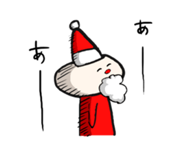 I spend alone this Christmas sticker #1665712