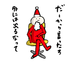 I spend alone this Christmas sticker #1665714