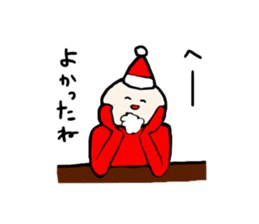 I spend alone this Christmas sticker #1665715