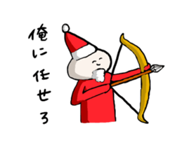 I spend alone this Christmas sticker #1665717