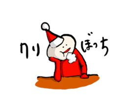 I spend alone this Christmas sticker #1665720
