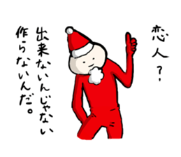 I spend alone this Christmas sticker #1665721