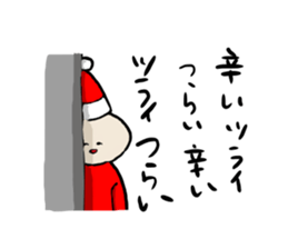 I spend alone this Christmas sticker #1665724