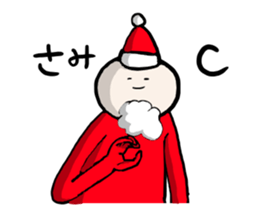I spend alone this Christmas sticker #1665725
