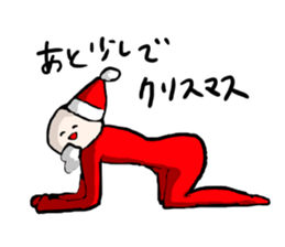 I spend alone this Christmas sticker #1665729