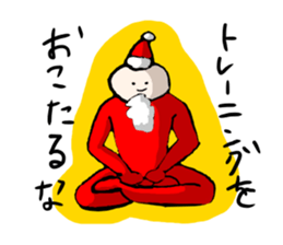 I spend alone this Christmas sticker #1665730