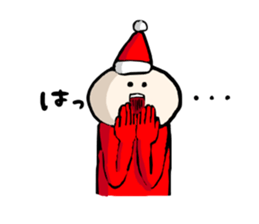 I spend alone this Christmas sticker #1665740