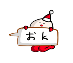 I spend alone this Christmas sticker #1665741