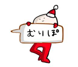 I spend alone this Christmas sticker #1665742