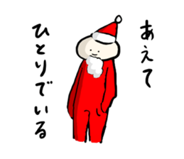 I spend alone this Christmas sticker #1665743