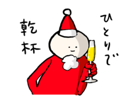 I spend alone this Christmas sticker #1665744