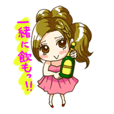 Hey, let's play together sticker #1665747