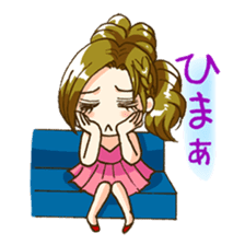 Hey, let's play together sticker #1665748