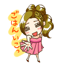 Hey, let's play together sticker #1665749