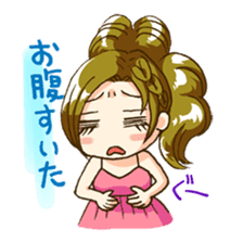 Hey, let's play together sticker #1665750