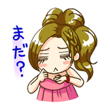 Hey, let's play together sticker #1665751