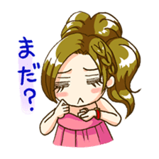 Hey, let's play together sticker #1665751