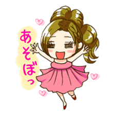 Hey, let's play together sticker #1665752