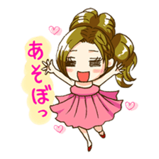 Hey, let's play together sticker #1665752