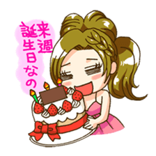 Hey, let's play together sticker #1665753