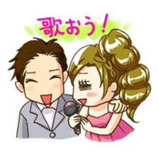 Hey, let's play together sticker #1665755