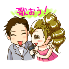 Hey, let's play together sticker #1665755