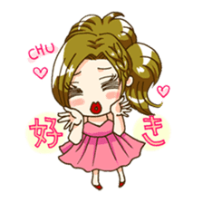 Hey, let's play together sticker #1665764