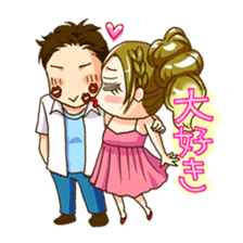 Hey, let's play together sticker #1665765