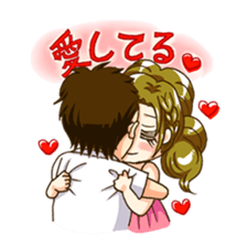 Hey, let's play together sticker #1665766