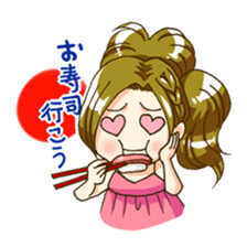 Hey, let's play together sticker #1665770