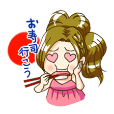 Hey, let's play together sticker #1665770