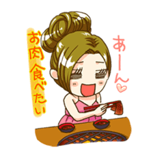 Hey, let's play together sticker #1665771