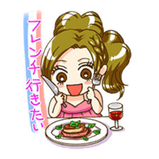 Hey, let's play together sticker #1665772