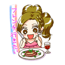 Hey, let's play together sticker #1665772