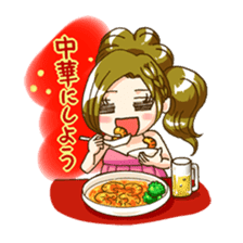 Hey, let's play together sticker #1665773