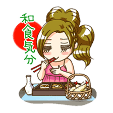 Hey, let's play together sticker #1665774