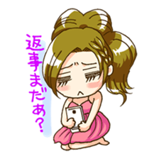 Hey, let's play together sticker #1665777