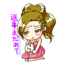 Hey, let's play together sticker #1665777