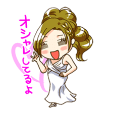 Hey, let's play together sticker #1665779