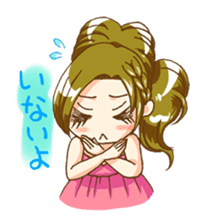 Hey, let's play together sticker #1665780