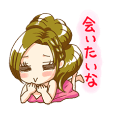 Hey, let's play together sticker #1665781