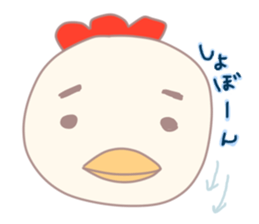 Kawaii  Mimi&Koke-ko&Usako sticker #1665866