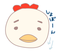 Kawaii  Mimi&Koke-ko&Usako sticker #1665866
