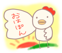 Kawaii  Mimi&Koke-ko&Usako sticker #1665867