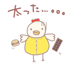 Kawaii  Mimi&Koke-ko&Usako sticker #1665874