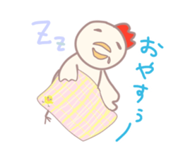 Kawaii  Mimi&Koke-ko&Usako sticker #1665876