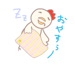 Kawaii  Mimi&Koke-ko&Usako sticker #1665876