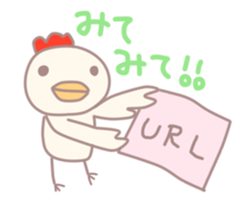 Kawaii  Mimi&Koke-ko&Usako sticker #1665878