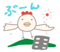 Kawaii  Mimi&Koke-ko&Usako sticker #1665879